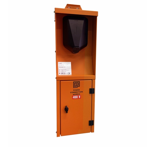 Trafosent 1200×1200 justert
